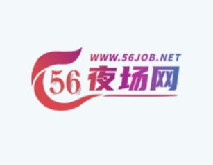 在迪庆打拼的年轻人夜晚都这样过 看完你也会心动